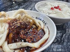 -西月城谭豆花(春熙路店)