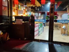 -晨皓祥人民公社铁锅炖菜(西华苑店)