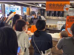 -放哈·甜醅子奶茶创造者(正宁路店)