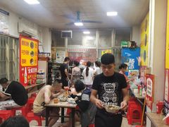 -北海田螺店(四川路店)