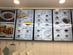 -咬不得高祖生煎·简餐(高银街店)