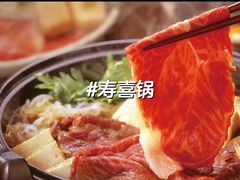 -千寻山野烤肉(中关村店)