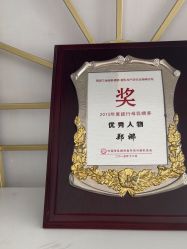 -郑氏妈妈催乳通乳产后恢复中心(海珠店)