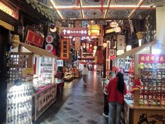 -中街·盛京龙城