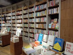 -方所(华润万象城店)