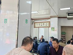 -北三沙家烧麦(北头道街店)