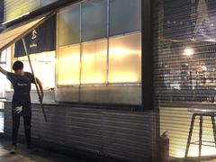 门面-BeauTea水仙(coco park店)