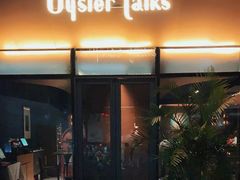 -Oyster Talks 四度蚝法餐厅