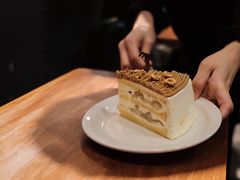 -black rainbow coffee