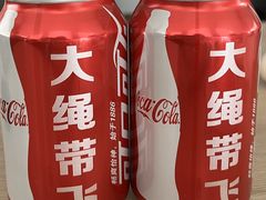 -超级猩猩健身·团课·瑜伽(花园道店)