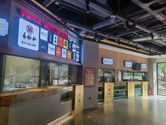 -易裕和·长沙米粉(竹塘西路店)