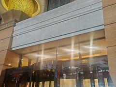 -沈阳皇朝万鑫酒店