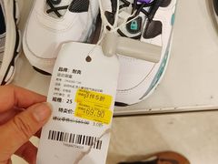 -唯品会(北京国瑞城店)