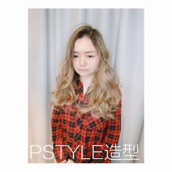 -P.STYLE 派斯造型