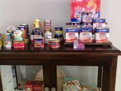 -华山263老字号品牌馆