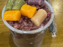 红豆芋圆冰-猪脑壳凉面(南正街店)