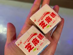 -盖碗儿梨园·变脸吐火·川剧(天府广场店)