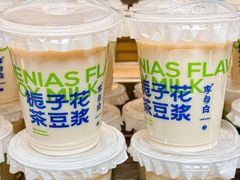 -李与白包子铺(桐梓林店)