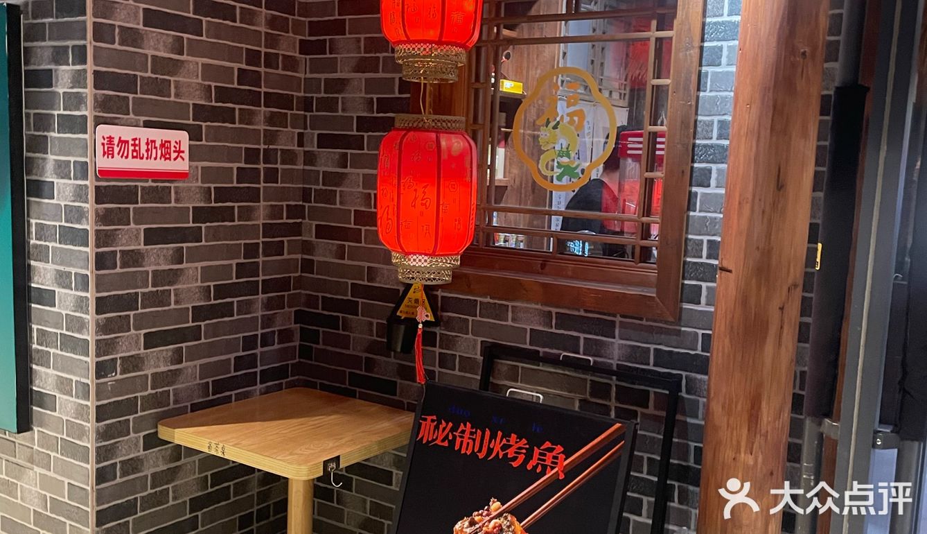 锅来乐地锅鸡：特色餐馆大揭秘
