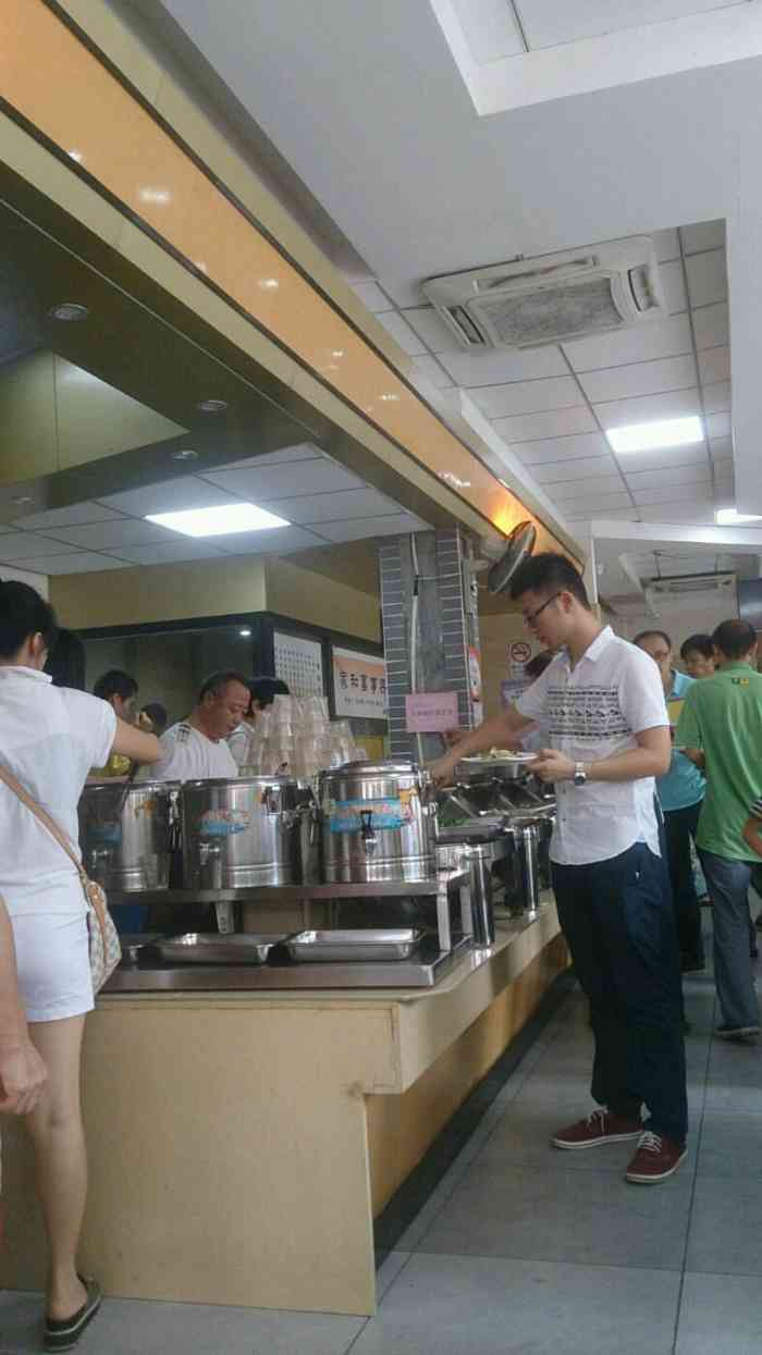 福田树-"网上的口碑不错的一家素食店,性价比几好 ."-大众点评移动版