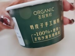 -嘿嘛仓储购(华明店)