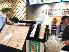 -书亦烧仙草(南阳盛世店)