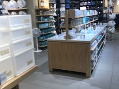 -MUJI无印良品(恒隆广场店)