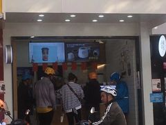 门面-茶百道(翠柏店)