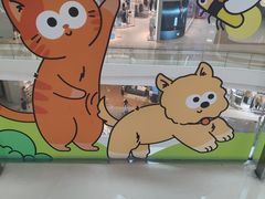 -昆山招商花园城