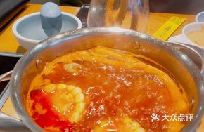 Adun Tomato Pot
