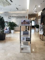 -北京米扬丽格医疗美容·联合丽格鼻整形中心