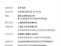 -琪航·健身+普拉提(嘉定北地铁站店)