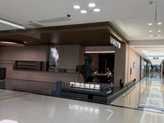 -红星美凯龙(上海沪南店)