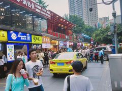 -八一路好吃街(雨田商务大厦店)