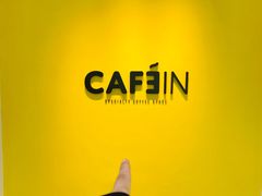 -CAFE'IN精品咖啡体验空间(小寨店)