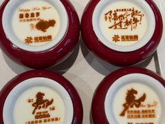 -花家怡园(四合院总店)
