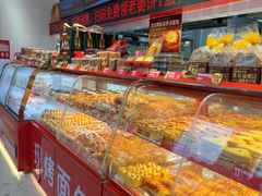 -味多美蛋糕(双合地铁店)
