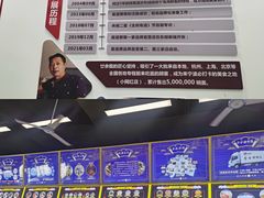 -面道赞宁海海鲜面(迎凤街店)