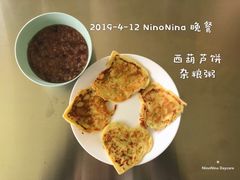 -NinoNina婴童成长中心(通州店)