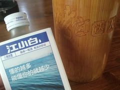 -烤官达人·徐州鲜羊肉串(江宁店)