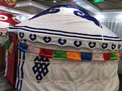 -九府羊鲜羊火锅·烧烤·小海鲜(华汇大厦店)