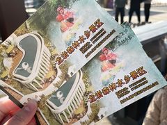 -龙岩森林水乡景区