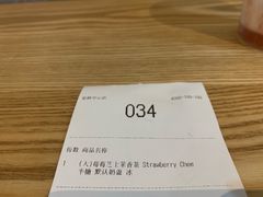 -瑞幸咖啡(星辉中心店)