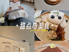 -半勺舒舒(太乙店)