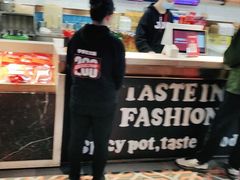 -季季红火锅(动壹店)