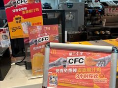 -麦当劳(东方时代广场分店)