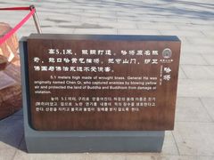 -兴隆文化园景区