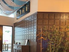 -山海蟹庐·海鲜糟粕醋火锅(慈溪店)