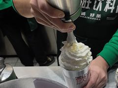 -马伍旺饮料厂(景枫中心店)