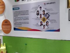 -多特儿童专注力·感统训练·学习力训练(曲江校区)